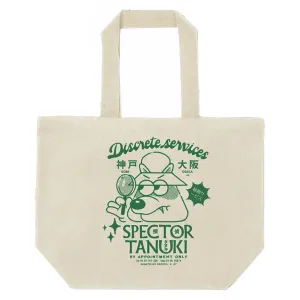 Edwin Tote Bag Shopper Discrete Services Natural
