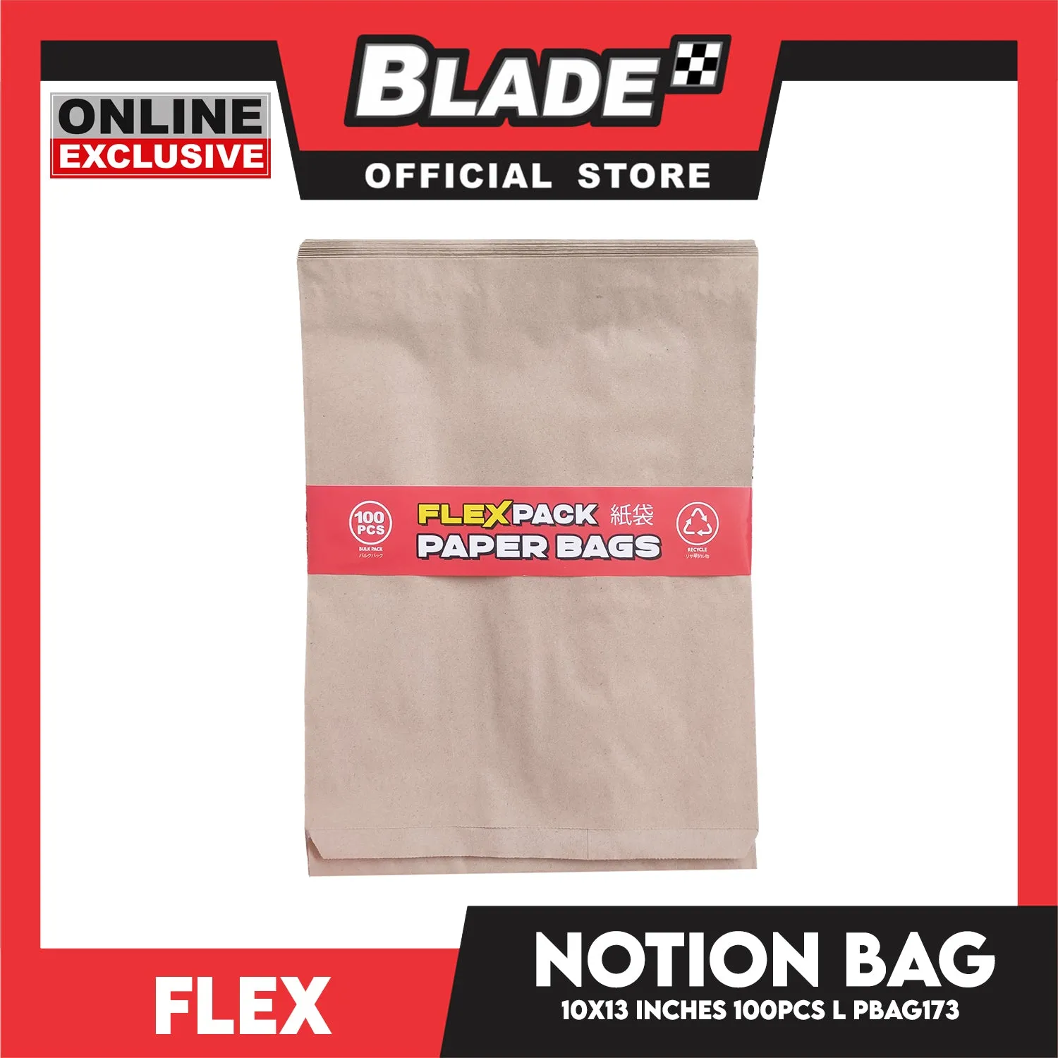 Flex Notion Bag Flat Bottom Large 100pcs 10x13 inches PBAG173 Kraft Paper Bag