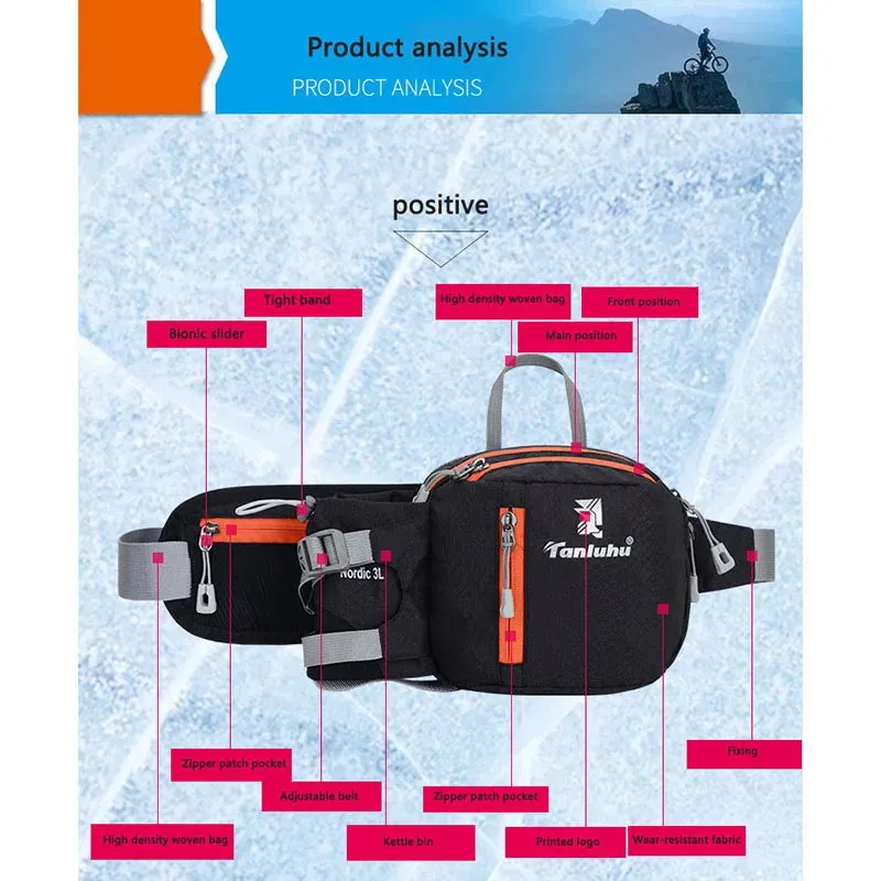 Running Waist Belt Pack