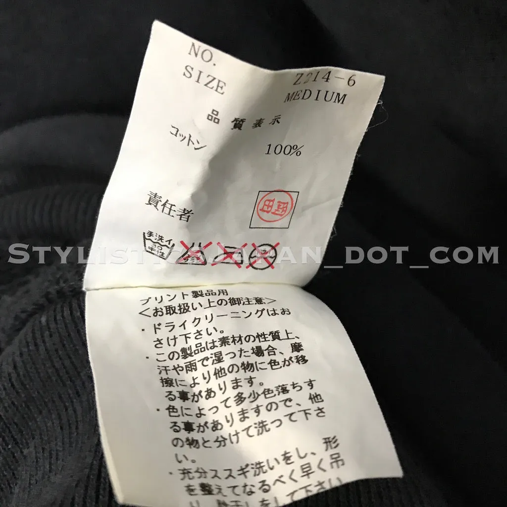 Undercover x Kaws GFY Sleevless Hoodie Black M